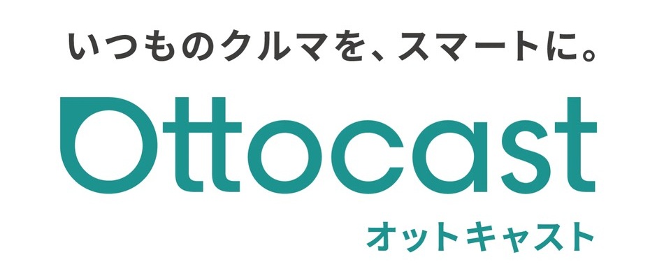 オットキャスト